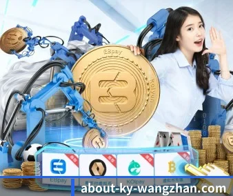 正式成立 - 开云网址登录入口正式成立,获得国际权威机构颁发的合法运营资质,开启华人在线休闲娱乐新篇章。